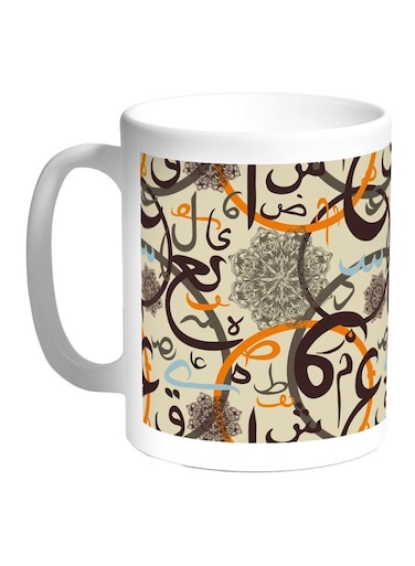 Arabic Letters Printed Coffee Mug White/Orange/Grey 11ounce