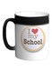 I Love My School Printed Magic Coffee Mug Black 325ml