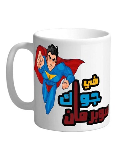 Superman Printed Ceramic Coffee Mug White/Red/Blue Standard