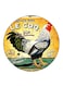 Rooster Printed Fridge Magnet Multicolour