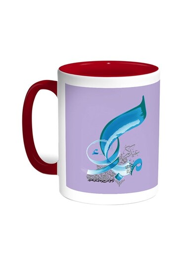 Congratulations On Eid Printed Coffee Mug Red/White 11ounce