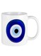 Design Nazar Amulet Evil Eye Protection Printed Ceramic Coffee Mug 11oz Coffee Mug Gift Mug for Tea &amp; Coffee Ceramic Coffee Mug  Printed Coffee Mug