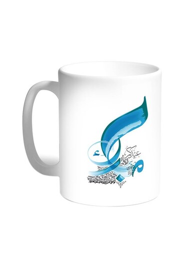 Congratulations On Eid Printed Coffee Mug White 11ounce