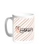 Happy Mother's Day Printed Coffee Mug White 11ounce