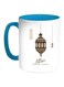 Ramadan Kareem Printed Coffee Mug Blue/White/Brown