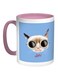Good Morning Printed Coffee Mug Blue/White/Pink 11ounce