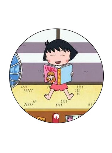 Anime Chibi Maruko Chan Printed Fridge Magnet Multicolour