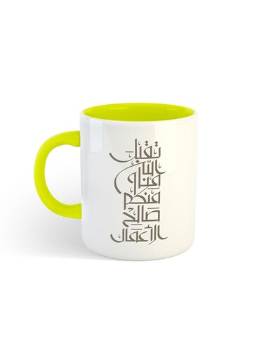 Happy Eid Printed Mug White/Yellow