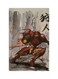 Printed Fridge Magnet Multicolour 8.5x0.4x5.5cm