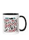 Ceramic Mug with Arabic Inspirational Quote "Every Delay is a Shame" in Black