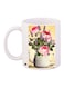 Floral Printed Coffee Mug White/Green/Pink 11ounce