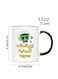 Quirky Positive Energy 11oz Ceramic Mug Arabic Style 'Oh Positive Energy' &amp; 'Hug Me' Design with Cute Coffee Cup in color white