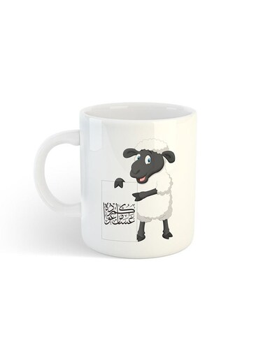 Eid Al-Adha Sheep Printed Mug White