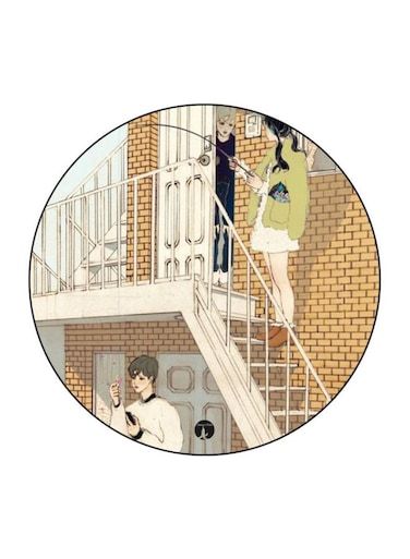A Boy And A Girl Printed Fridge Magnet Yellow/Green/Black