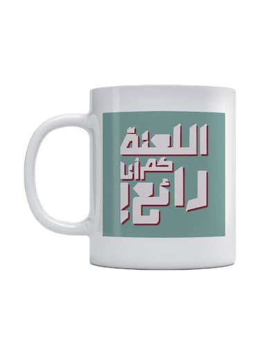 I Am Amazing Printed Mug White/Blue