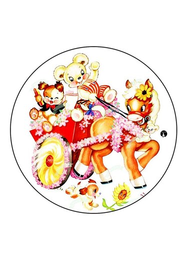 Animals Printed Fridge Magnet Multicolour