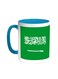 Kingdom Of Saudi Arabia Printed Coffee Mug Turquoise/White 11ounce