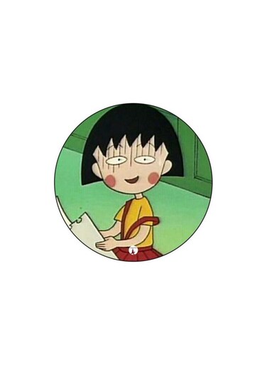 The Anime Chibi Maruko Chan Printed Fridge Magnet Green/Red/Yellow
