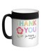 Thank You For Helping Me Grow Printed Magic Coffee Mug Black 11ounce