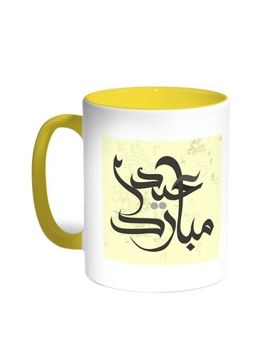 Eid Mubarak Printed Coffee Mug Yellow/White 11ounce