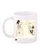 Girl And A Boy Printed Coffee Mug White/Beige/Grey