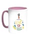 FIFA World Cup 2018 I Love Saudi Arabia Printed Coffee Mug White Pink