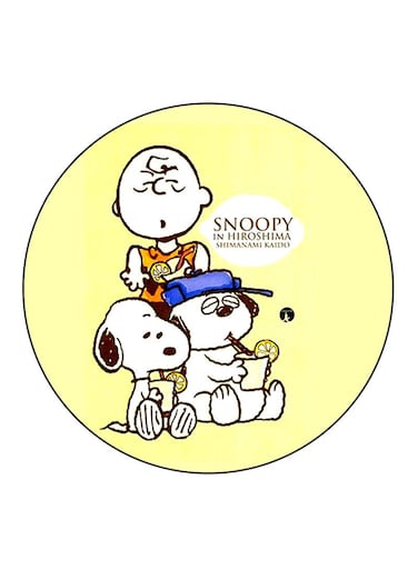 Snoopy Printed Fridge Magnet Multicolour
