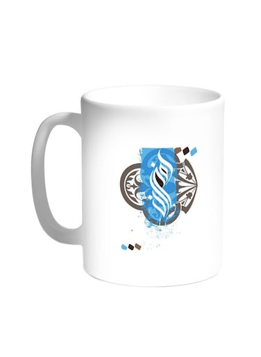 Ramadan Kareem Printed Coffee Mug White 11ounce