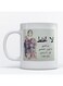 Mug Arabic Quote for Coffee and Tea White