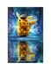 Printed Fridge Magnet Multicolour 8.5x0.4x5.5cm