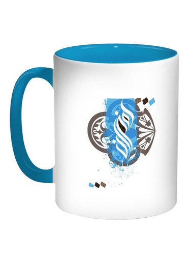 Ramadan Kareem Printed Coffee Mug White/Blue/Grey