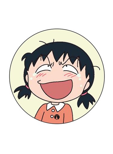Anime Chibi Maruko Chan Printed Fridge Magnet Multicolour