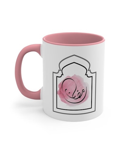 Ramadan mug muslim gift Arabic mug Islamic mug for islam mug for muslim eid mug for ramadan gift for ramadan mug for eid gift for muslim