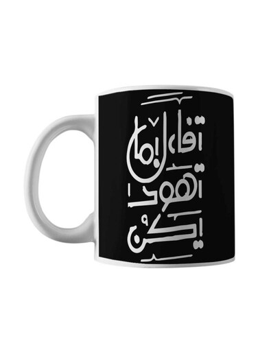Optimistic Mug Printed Mug White/Black