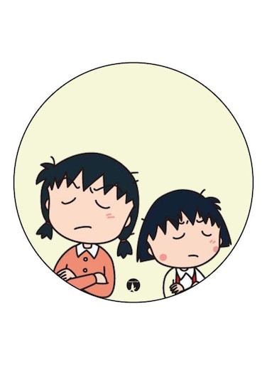 Anime Chibi Maruko Chan Theme Printed Fridge Magnet Black/Orange/Beige