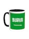 Kingdom Of Saudi Arabia Printed Coffee Mug Black/White 11ounce