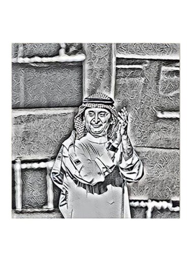 Abdul Majeed Abdullah MDF Wall Painting Grey 30x30cm