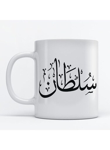 Sultan Mug for Coffee and Tea White 350ml