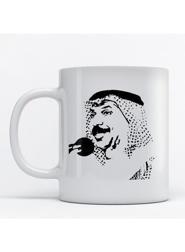 Abadi Al-Joher Printed Mug White/Black