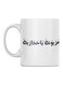 Arabic Quote Printed Mug White/Black