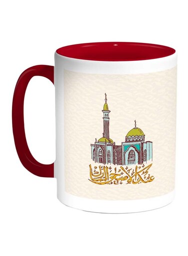 Eid Al-Adha Printed Coffee Mug Red/Beige/Yellow