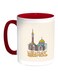 Eid Al-Adha Printed Coffee Mug Red/Beige/Yellow
