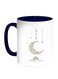 Ramadan Kareem Printed Coffee Mug Multicolor
