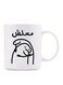 Arabic Proverb Doodle Ceramic Coffee Mug - "Don't Worry" in colour White