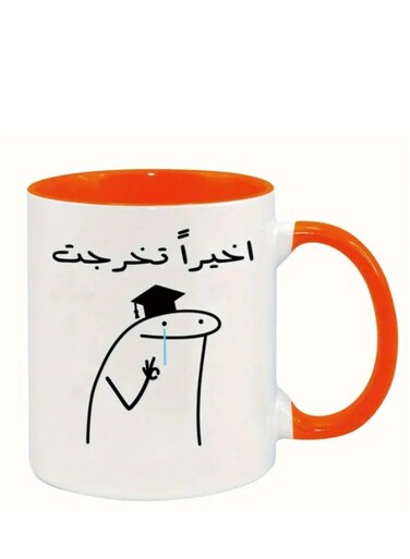 Tea Funny Arabic Coffee Mug 11oz Premium Ceramic Cup Perfect for Coffee, Tea, Hot Chocolate in Orange