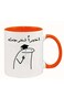 Tea Funny Arabic Coffee Mug 11oz Premium Ceramic Cup Perfect for Coffee, Tea, Hot Chocolate in Orange
