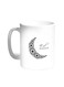 Eid Mubarak Printed Coffee Mug White 11ounce