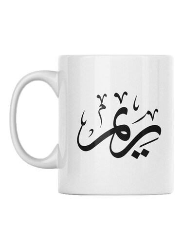 Reem Printed Mug White/Black 350ml