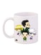 Hunter Printed Mug White/Yellow/Brown