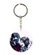 Watch Dogs Printed Keychain